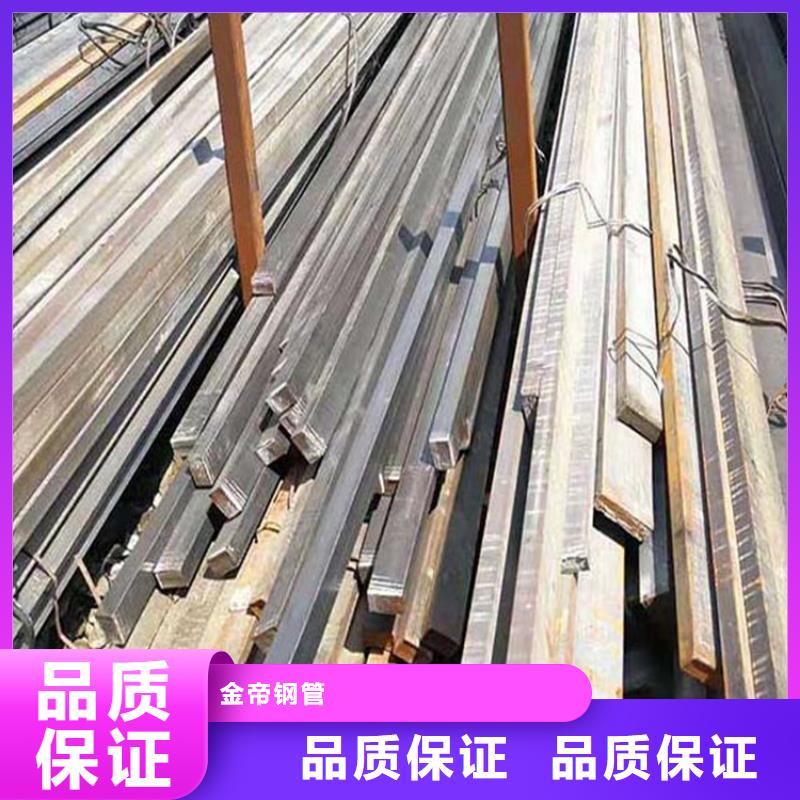 方鋼頂管質檢嚴格放心品質