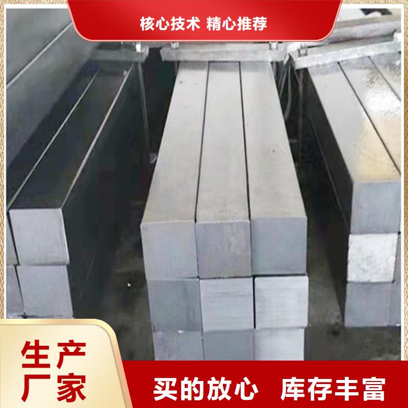 方鋼高壓鍋爐管來圖來樣定制