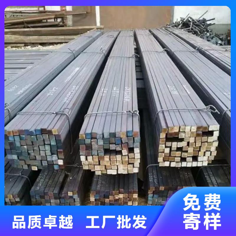 方钢,热轧无缝方管现货充足量大优惠
