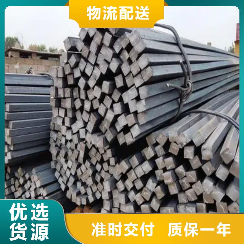 方鋼高壓合金鍋爐管服務(wù)周到