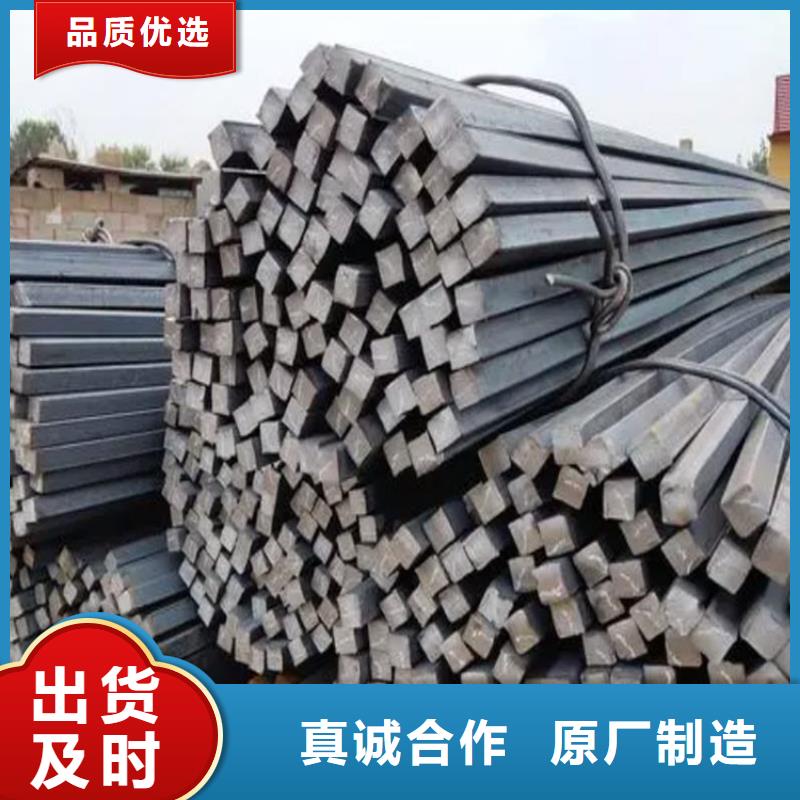方鋼-Q345低合金鋼工廠價格
