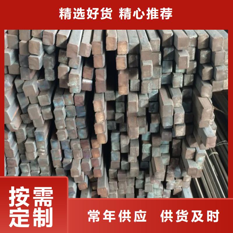 方鋼焊接方管性價比高