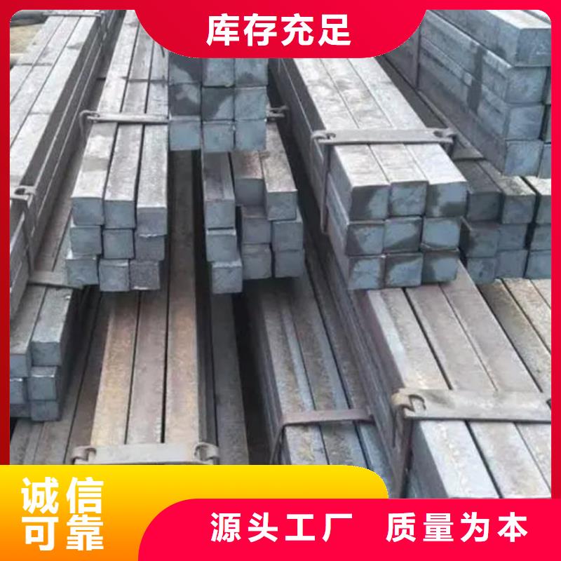 方鋼高壓鍋爐管來圖來樣定制