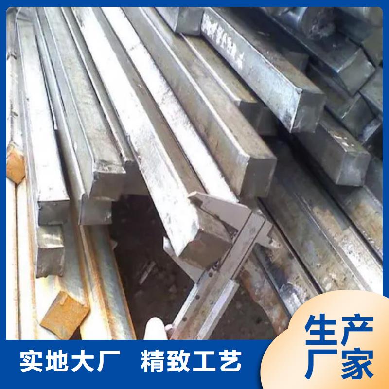 方钢精密无缝钢管厂家直销直供