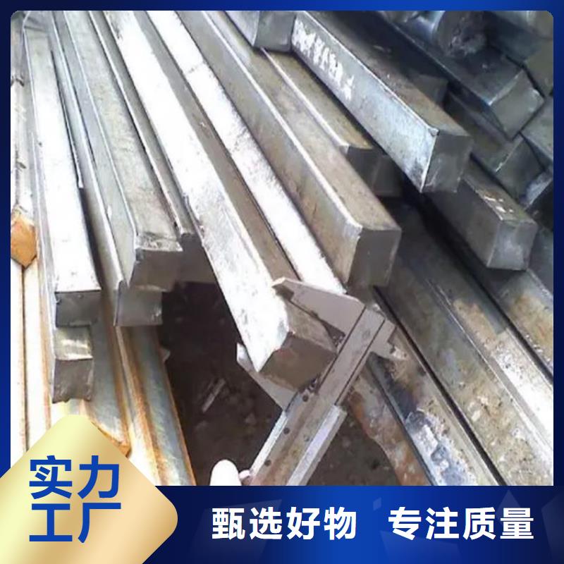 方鋼20g無(wú)縫鋼管廠家新品