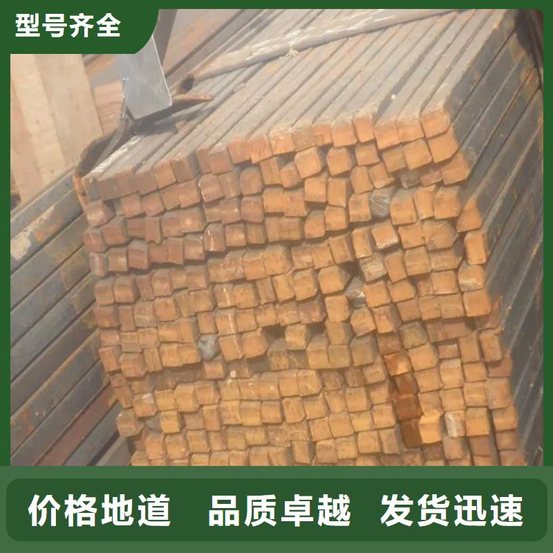 方鋼20g無(wú)縫鋼管廠家新品