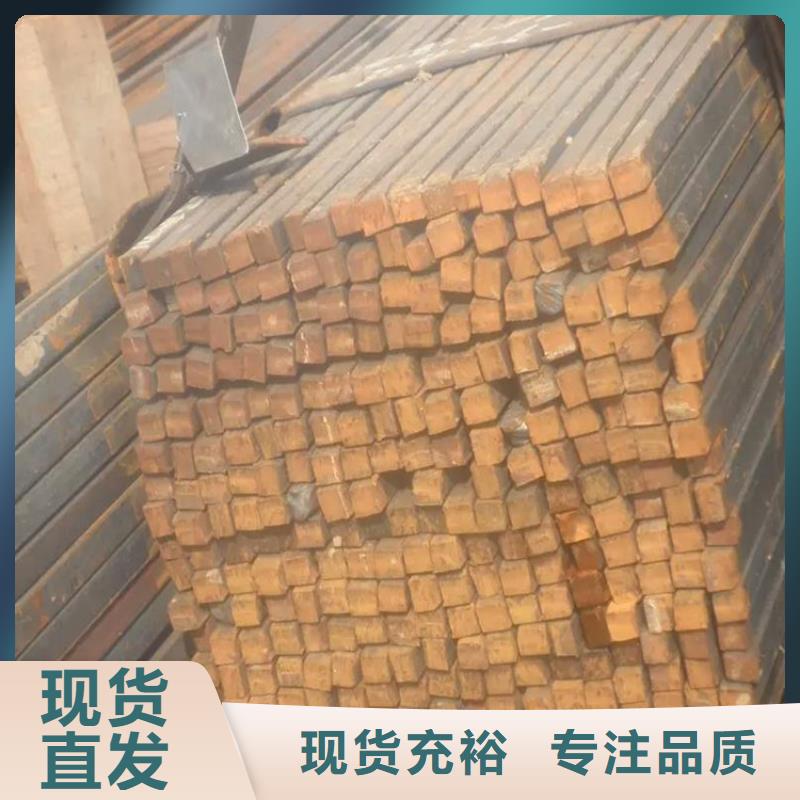 方鋼焊接方管性價(jià)比高