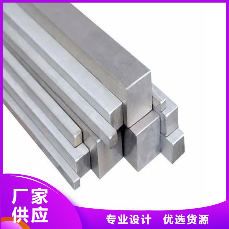 方鋼焊接方管性價(jià)比高