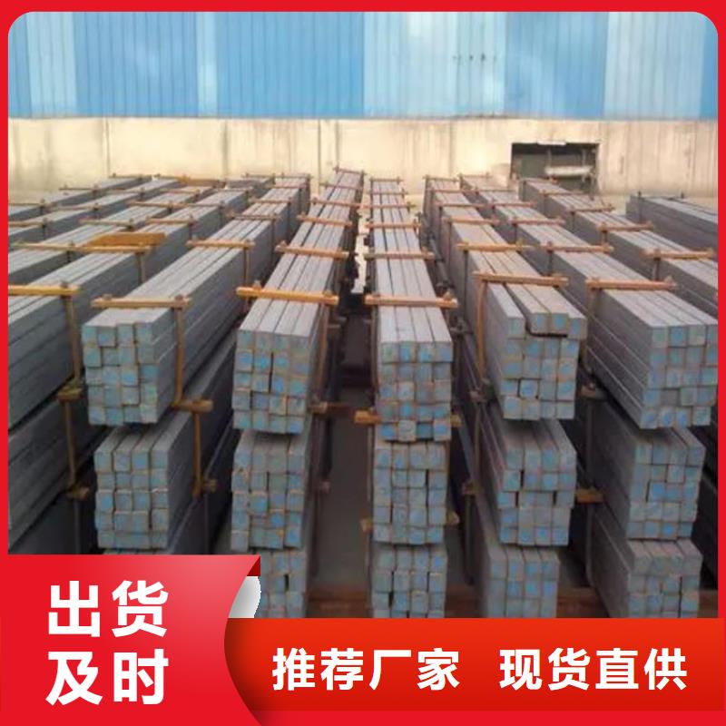 方鋼焊接方管性價比高