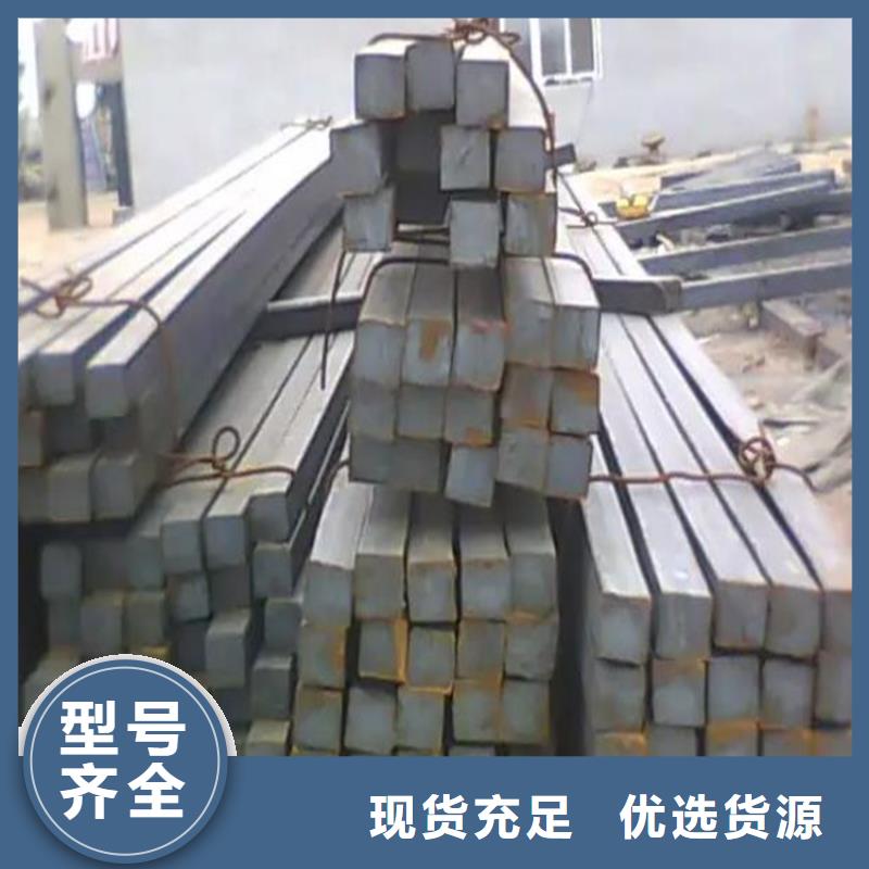 方鋼-Q345低合金鋼工廠價(jià)格