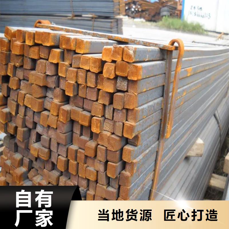 方钢Q345B方矩管自主研发