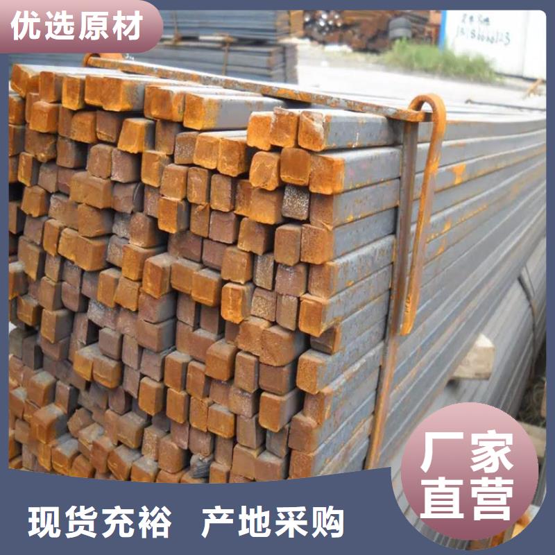 方鋼_3PE防腐鋼管型號齊全