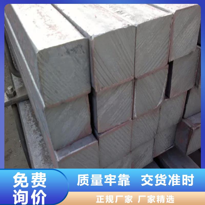 方钢,冷拔无缝方管一手货源源头厂家