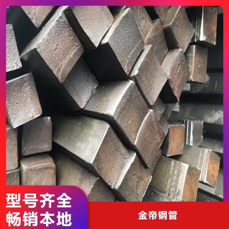 方钢顶管质检严格放心品质