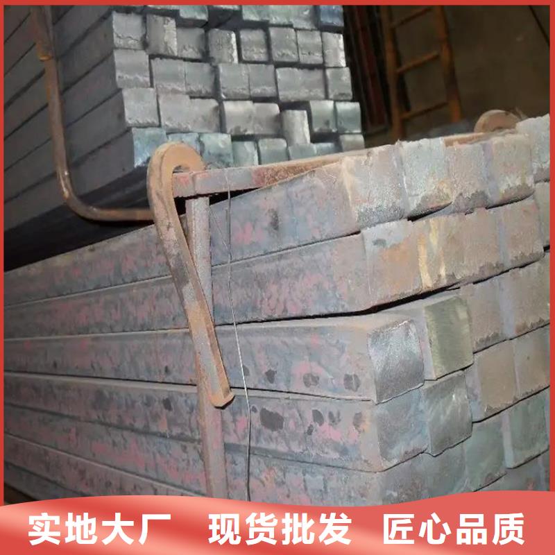 45#方鋼來(lái)電咨詢(xún)