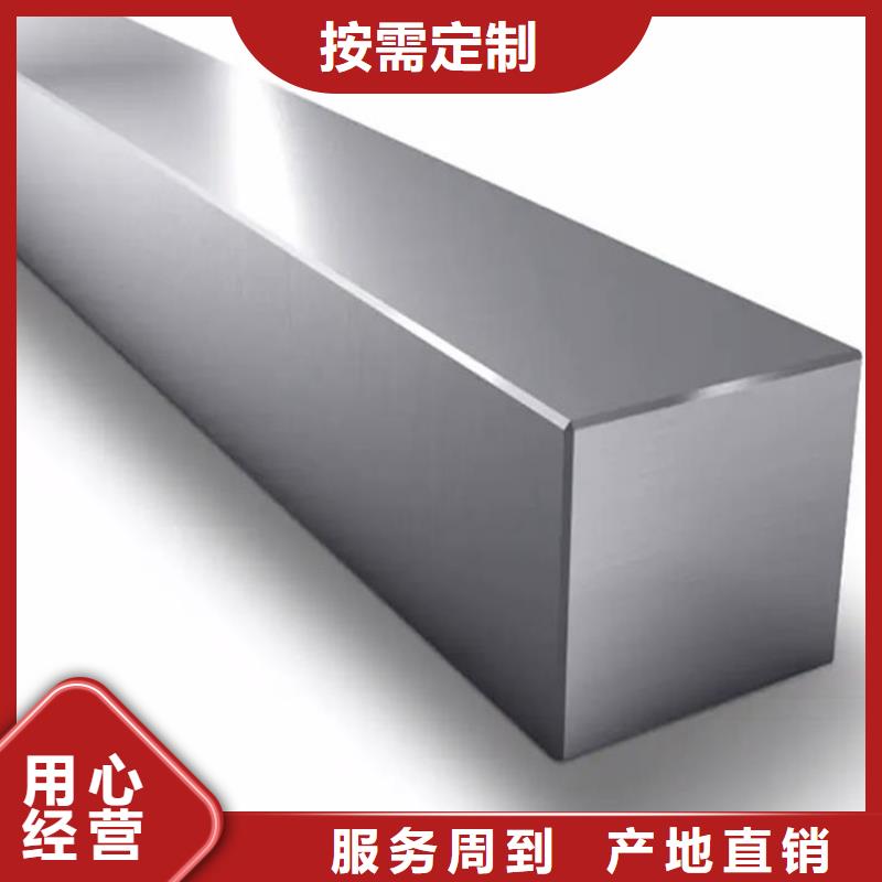 方鋼高壓鍋爐管來圖來樣定制