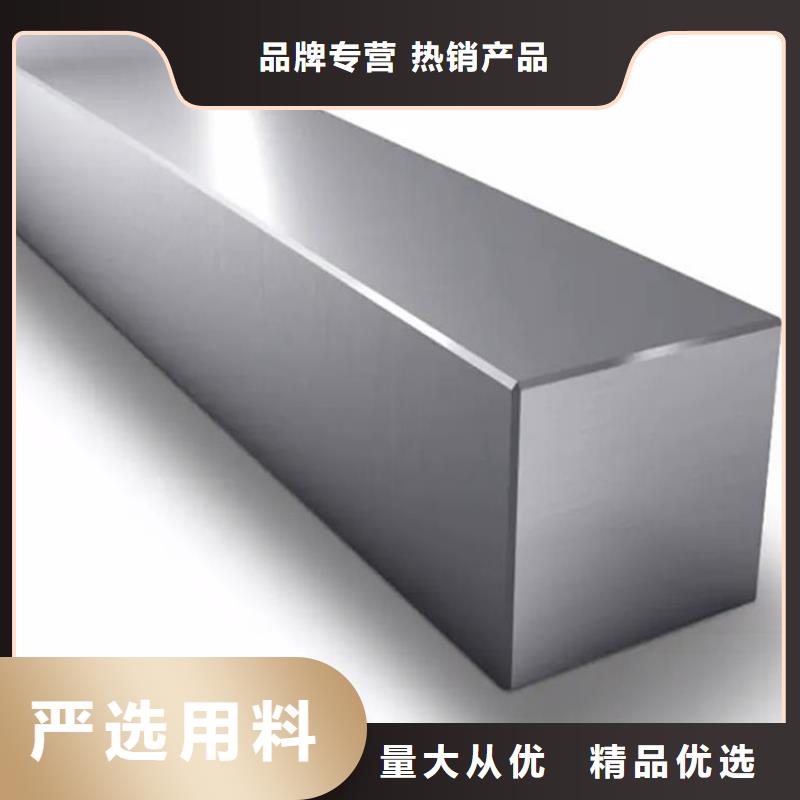 方鋼_3PE防腐鋼管型號(hào)齊全