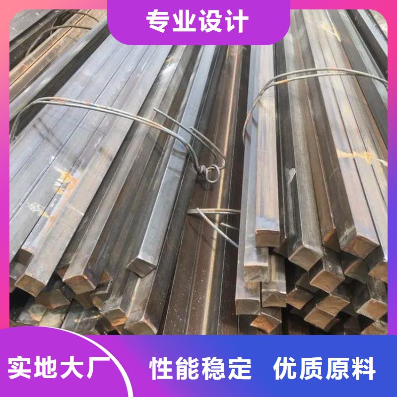 方钢精密无缝钢管厂家直销直供