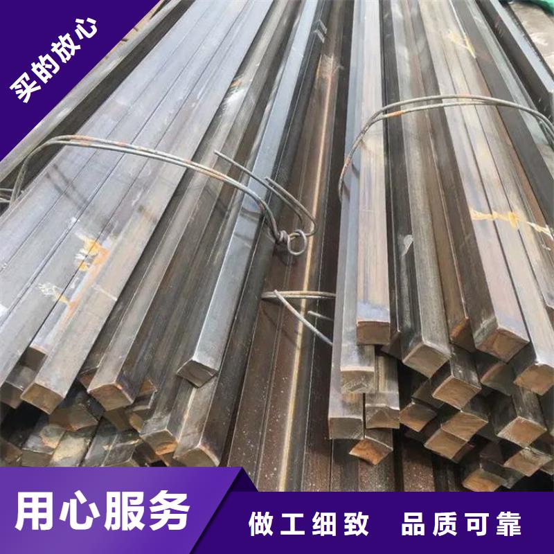 方钢精密无缝钢管厂家直销直供
