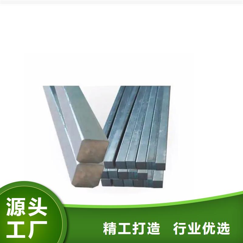 
鍍鋅方鋼廠家