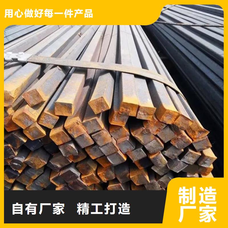 方鋼-Q345低合金鋼工廠價格
