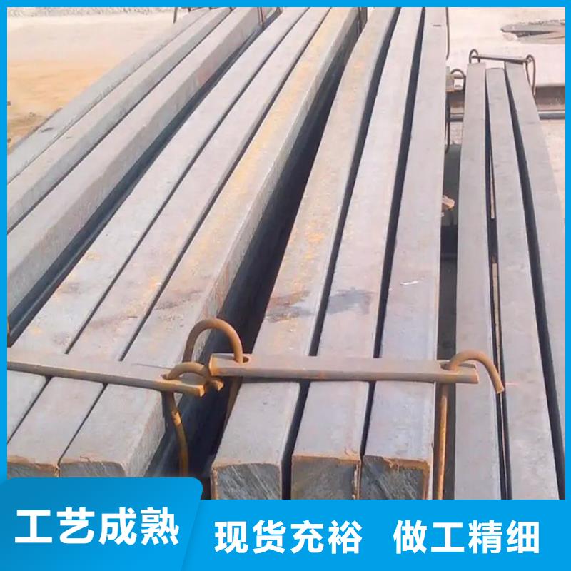 方钢精密无缝钢管厂家直销直供