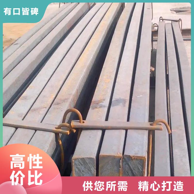 方鋼-Q345低合金鋼工廠價格