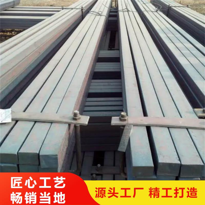 方鋼45#無縫鋼管源頭工廠量大優(yōu)惠