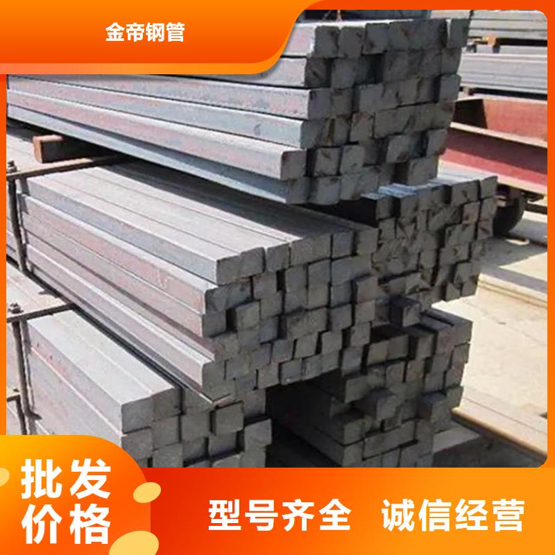 方鋼頂管質檢嚴格放心品質