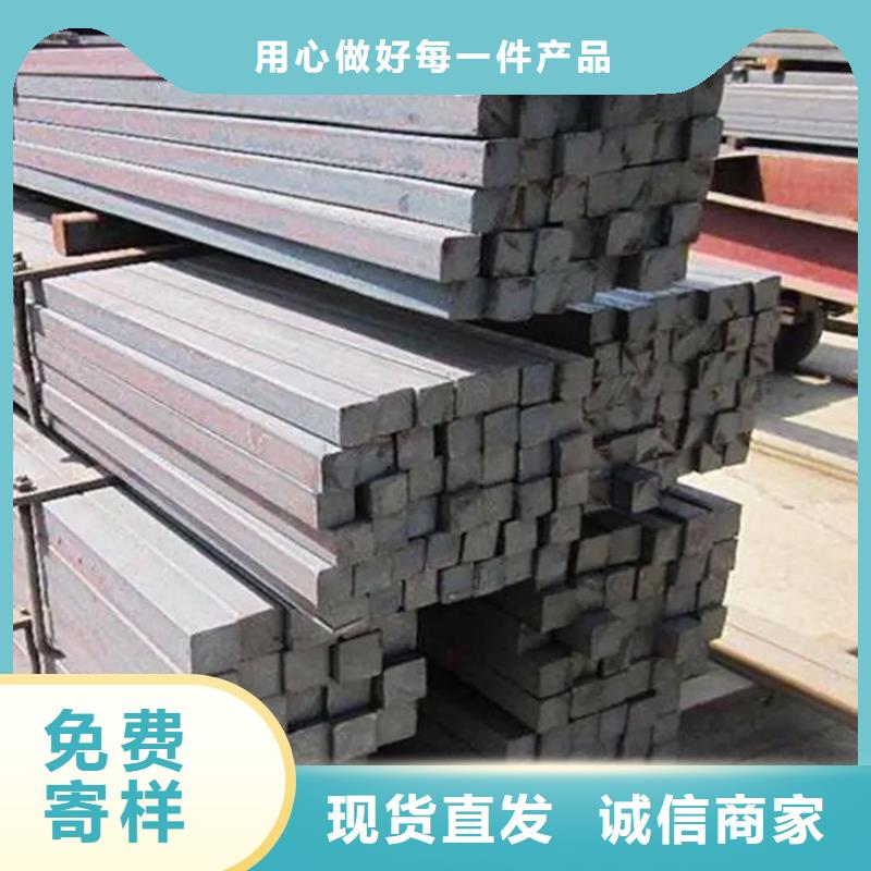 方钢,热轧无缝方管现货充足量大优惠