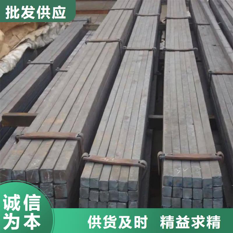 方钢,热轧无缝方管现货充足量大优惠