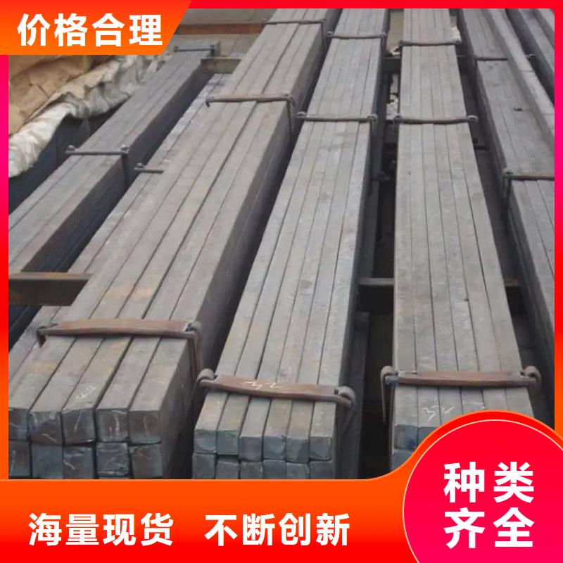 方钢Q345B方矩管自主研发