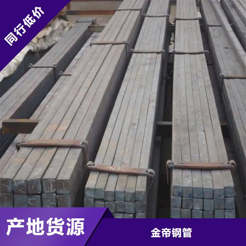 方鋼-Q345低合金鋼工廠價(jià)格