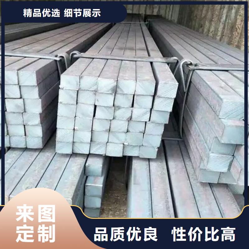 方钢,冷拔无缝方管一手货源源头厂家