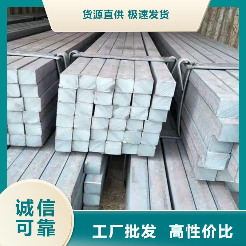 方鋼20g無(wú)縫鋼管廠家新品