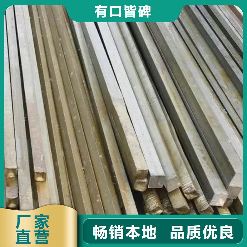 方钢,超厚壁方矩管供您所需