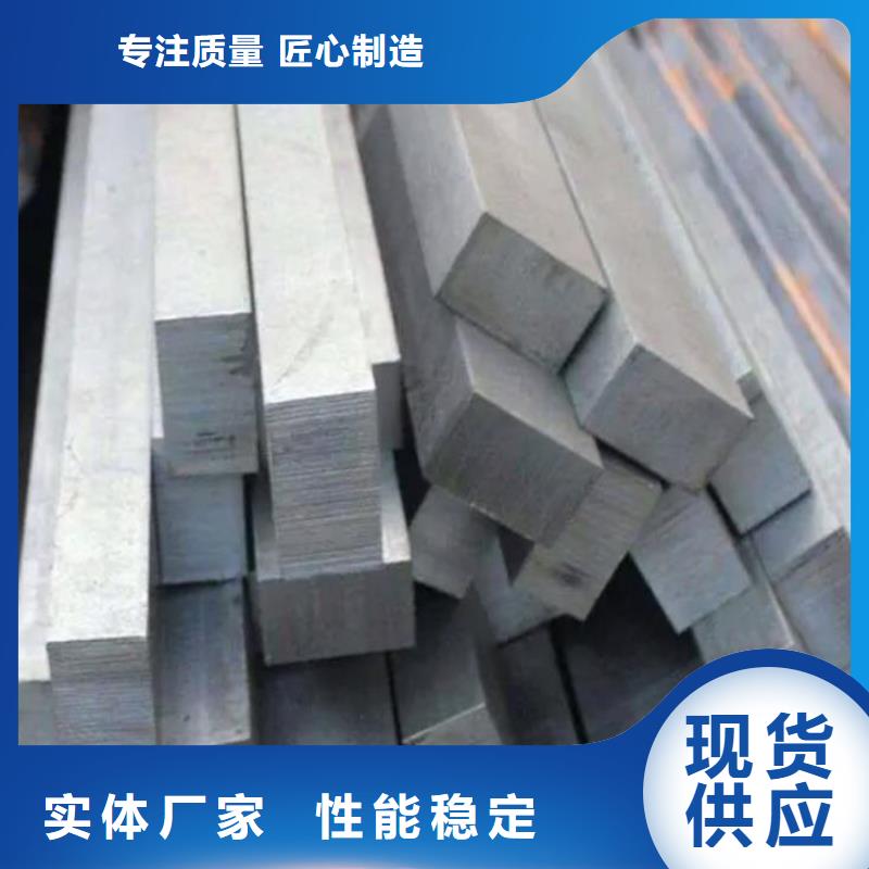 方钢,超厚壁方矩管供您所需