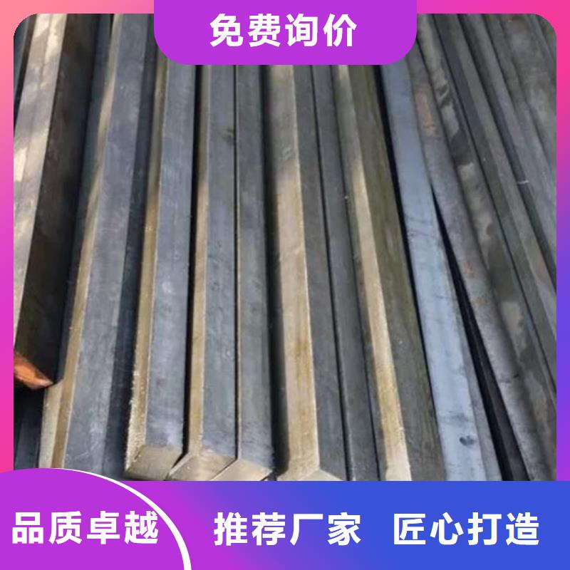 方钢,热轧无缝方管现货充足量大优惠
