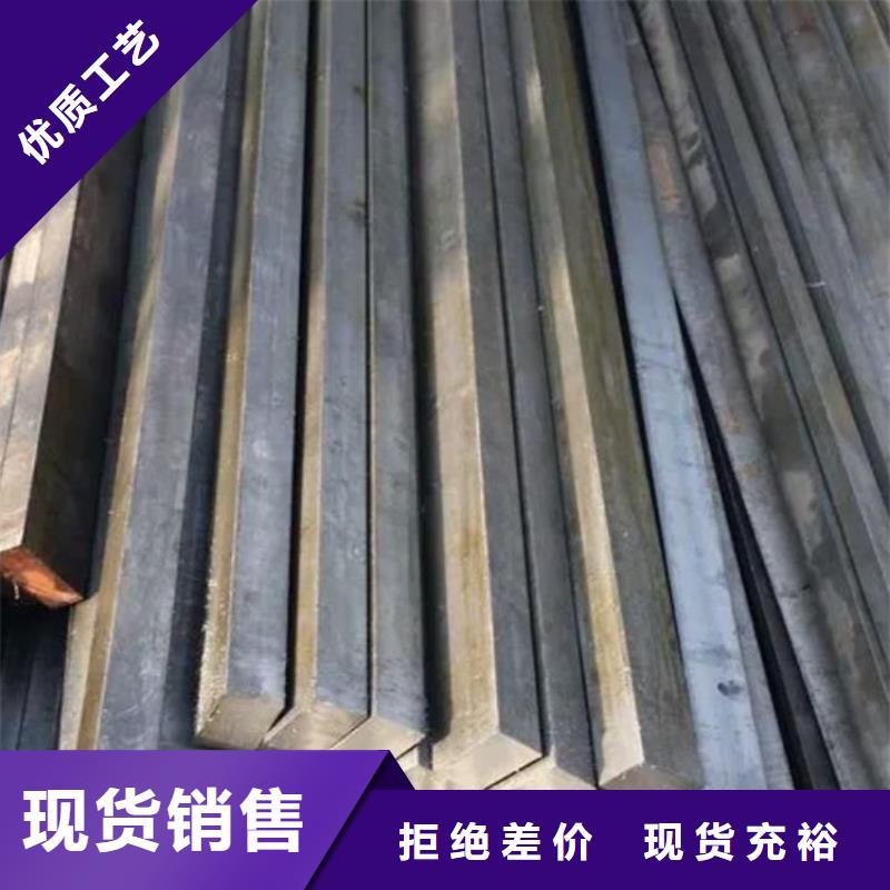 方钢-Q345低合金钢工厂价格