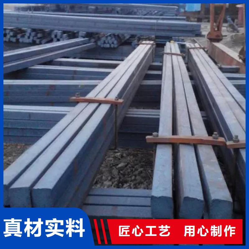 方钢,热轧无缝方管现货充足量大优惠