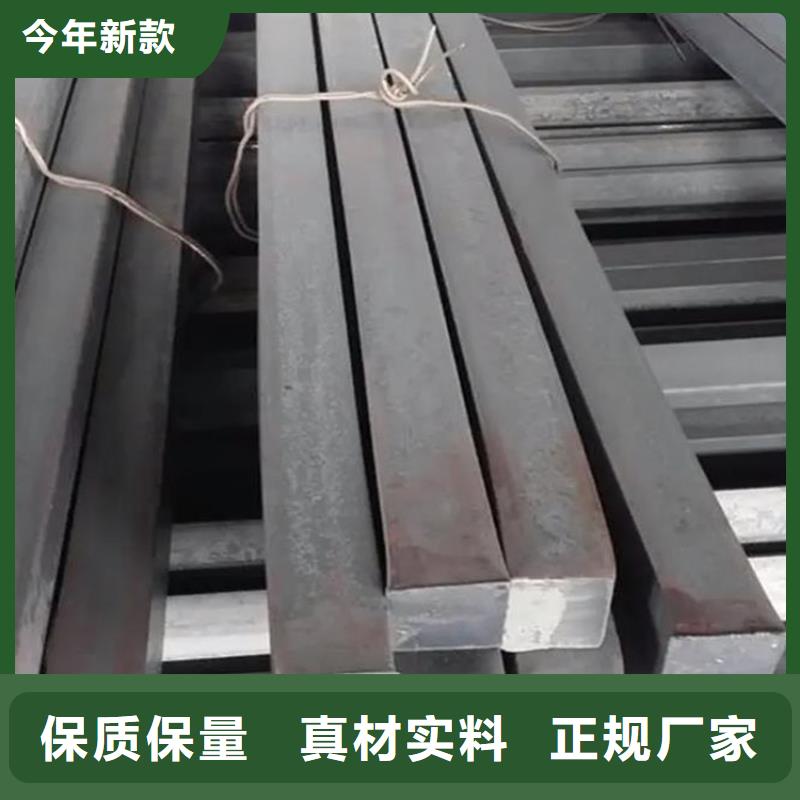 方钢无缝方矩管源头实体厂商
