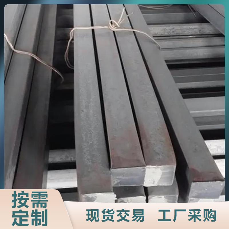 方钢,热轧无缝方管现货充足量大优惠