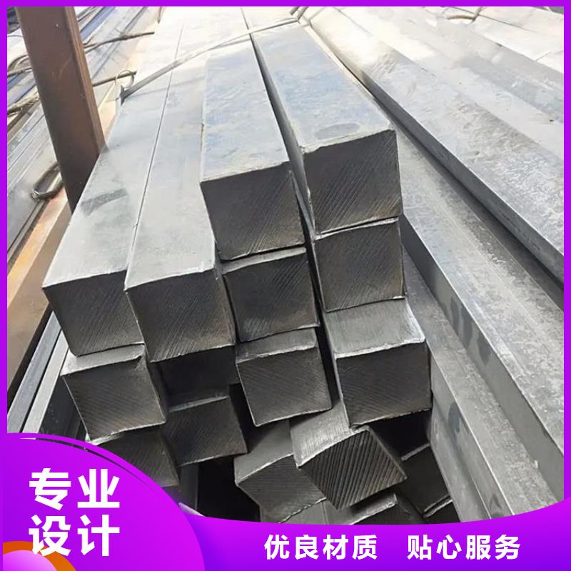 
鍍鋅方鋼現(xiàn)貨