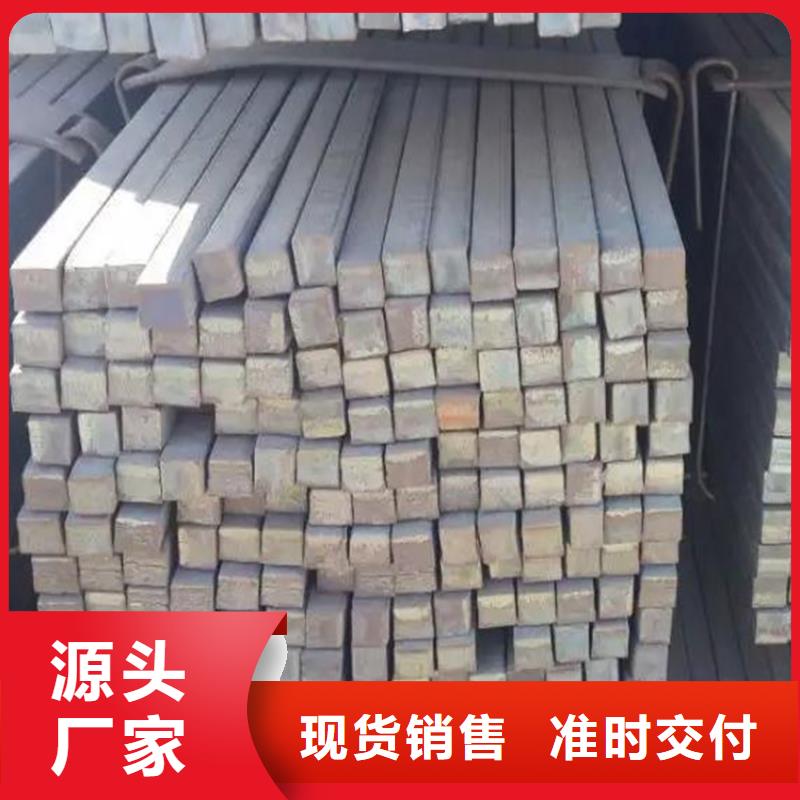 方鋼45#無縫鋼管源頭工廠量大優(yōu)惠
