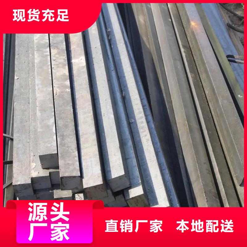 方钢,超厚壁方矩管供您所需
