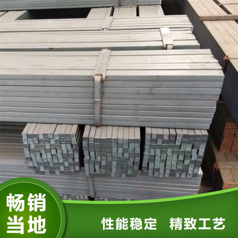 方鋼20g無(wú)縫鋼管廠家新品