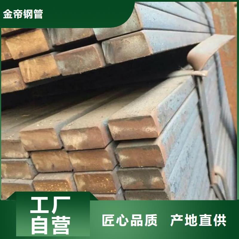 方鋼_3PE防腐鋼管型號(hào)齊全