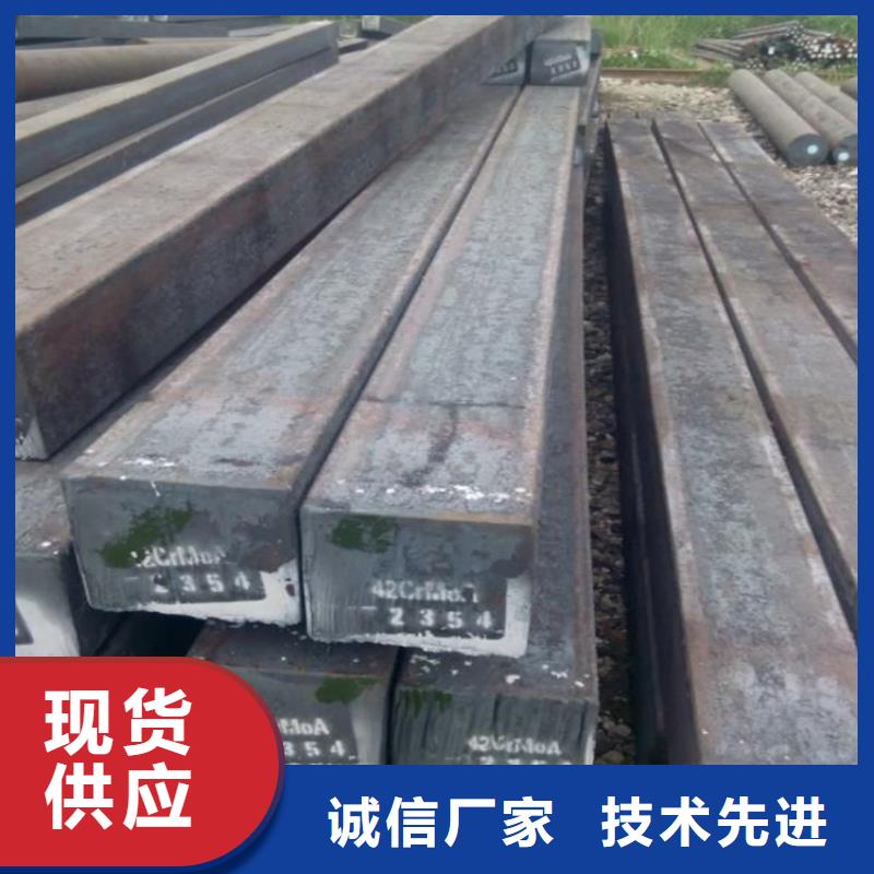方鋼_3PE防腐鋼管型號(hào)齊全