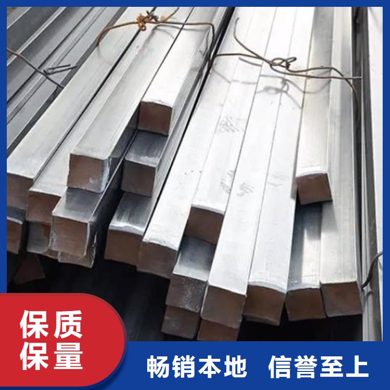 方鋼_3PE防腐鋼管型號(hào)齊全
