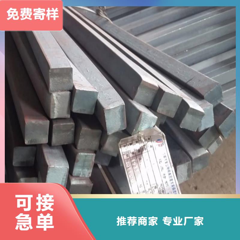 方鋼_3PE防腐鋼管型號(hào)齊全
